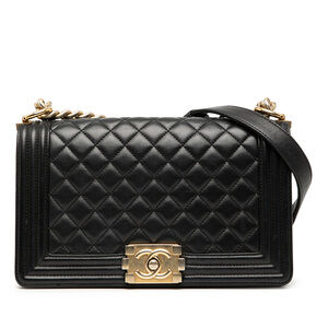 Pre-Loved Chanel Medium Quilted Lambskin Boy Flap